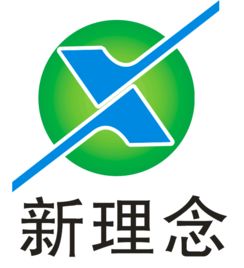 食品經營與衛生許可證 快速辦理服務、費用及商務代理全解析
