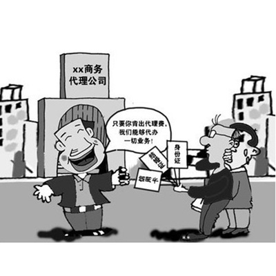 武漢代辦工商手續，價格實惠服務貼心——您的專業商務代理伙伴