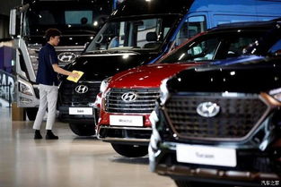 現代汽車三季度財報亮眼 全球汽車銷售強勁驅動，凈利潤同比增長超50%