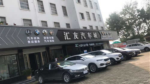 汽車銷售 在變革中把握未來